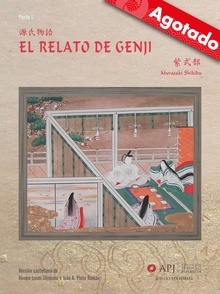 Imagen no disponible