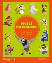 Imagen no disponible