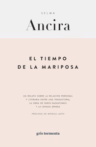 Imagen no disponible