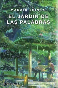 Imagen no disponible