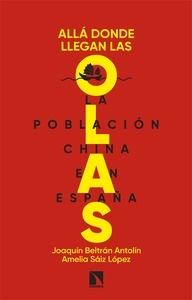 Imagen no disponible