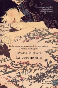 Imagen no disponible