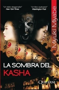 Imagen no disponible
