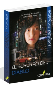 Imagen no disponible
