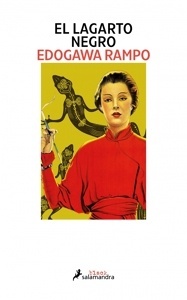 Imagen no disponible