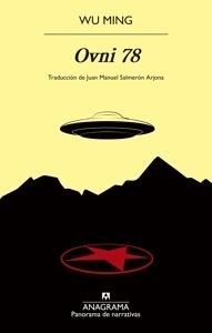 Imagen no disponible