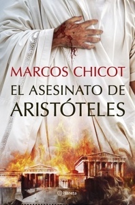 Imagen no disponible