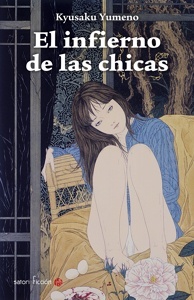 Imagen no disponible