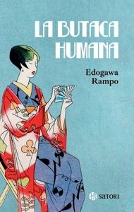 Imagen no disponible
