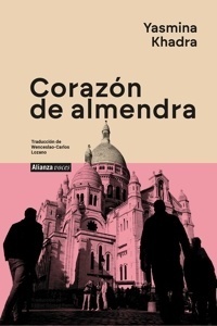 Imagen no disponible