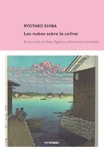 Imagen no disponible