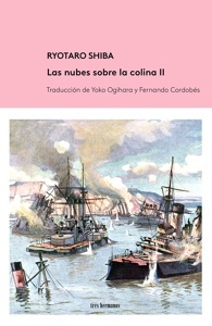 Imagen no disponible