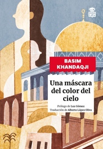 Imagen no disponible