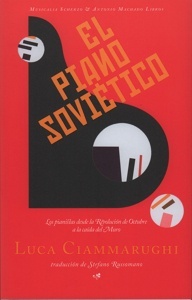 Imagen no disponible