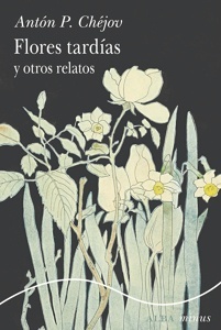 Imagen no disponible