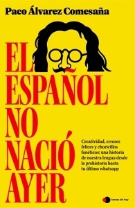 Imagen no disponible