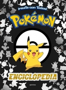 Imagen no disponible